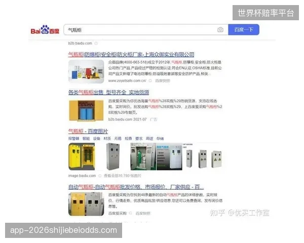 海外高端路由设备采购热，堆砌硬件参数根本掩盖不了基础网络优化的缺失