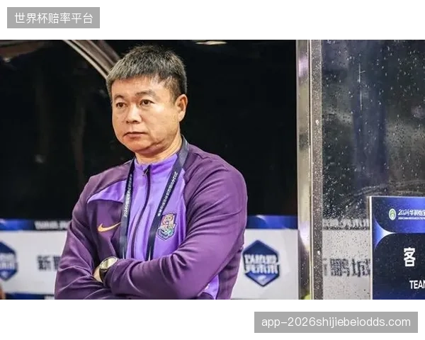 于根伟的球队展现保级决心，天津津门虎用跑动拼下关键三分。